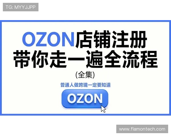 欧博代理账号开通流程全攻略帮助新手顺利注册成功 欧博代理账号开通流程全攻略帮助新手顺利注册成功