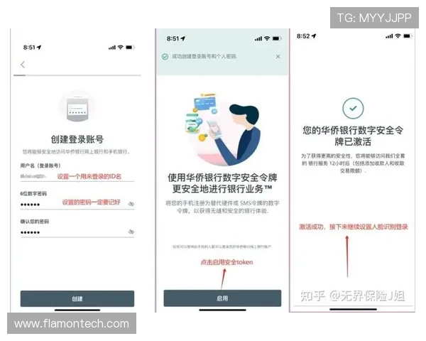 欧博开户条件怎么样,如何提高申请成功的几大技巧 欧博开户条件怎么样,如何提高申请成功的几大技巧