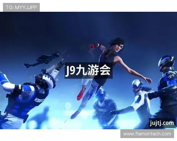 九游会真人游戏第一品牌打造安全可靠的游戏平台,保障玩家资金与个人信息安全 九游会真人游戏第一品牌打造安全可靠的游戏平台,保障玩家资金与个人信息安全